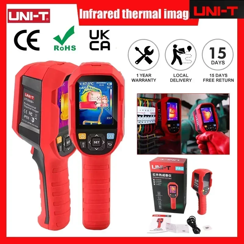 Nf 521 Thermal Imaging Camera - กล้องถ่ายภาพความร้อนแบบมือถือ UNI-T UTI260B+ UTI165B+ สำหรับตรวจสอบการรั่วไหลของท่อน้ำและระบบไฟฟ้า IP65