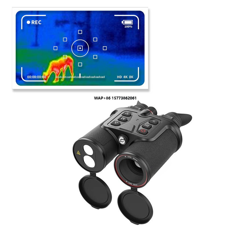 กล้องถ่ายภาพความร้อนแบบมือถือ  - Hunting Thermal Imaging Scope บทวิจารณ์และราคา