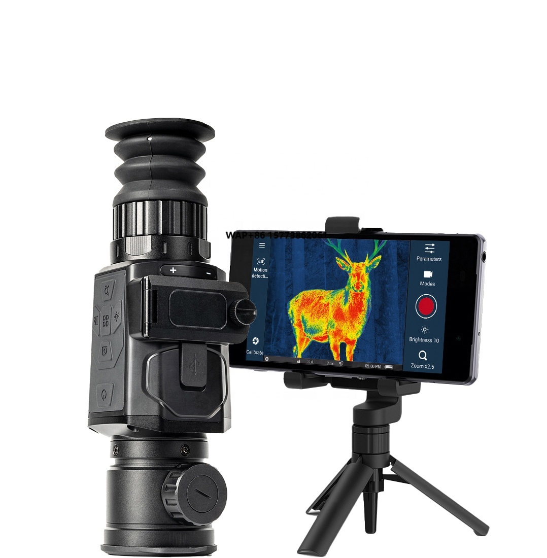 กล้องส่องกลางคืนแบบมองเห็นในระ - Thermal Scope Night Vision Monocular บทวิจารณ์และราคา