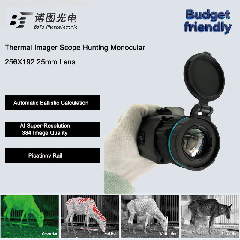 กล้องมองกลางคืนแบบใช้ความร้อนส - Thermal Imaging Camera 256X192 บทวิจารณ์และราคา