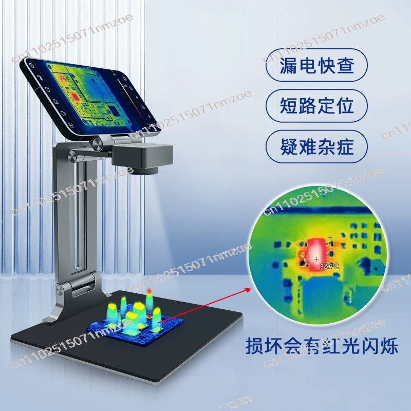เครื่องวิเคราะห์ภาพความร้อน 3  - Thermal Imager Pcb Repair บทวิจารณ์และราคา