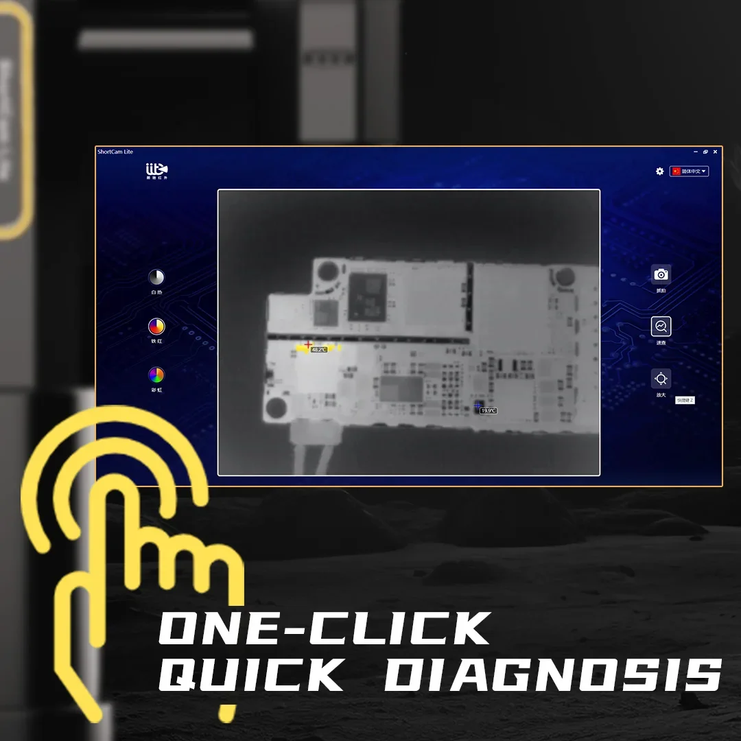 Shortcam Lite รุ่นที่ 4 เครื่อ - Shortcam Thermal Imaging Pcb บทวิจารณ์และราคา