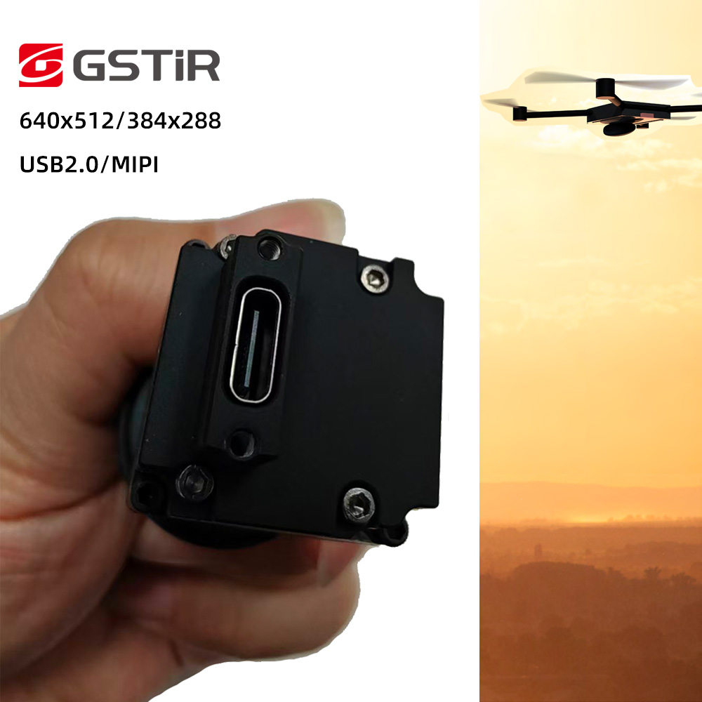 โมดูลแกนกลางถ่ายภาพความร้อนขนา - Thermal Module 640X512 Core บทวิจารณ์และราคา